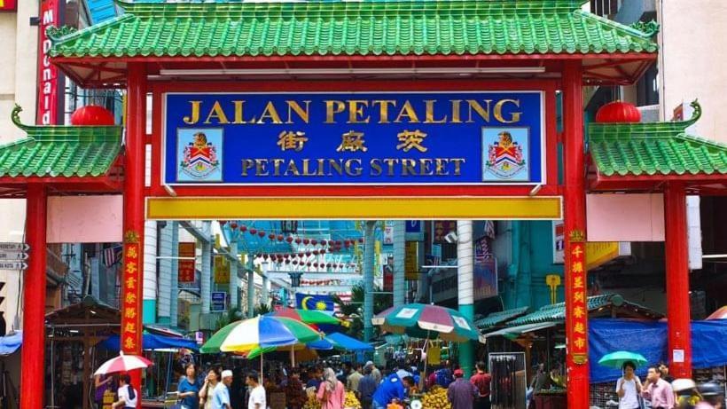Hsk Hotel Kuala Lumpur Dış mekan fotoğraf
